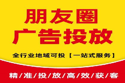百度推广的移动端优化技巧